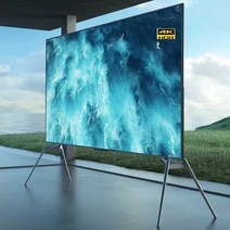 초대형티비 UHD LED TV 초슬림형, 85인치 4K 지능형 네트워크 버전 패키지