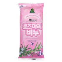 세안비누 3P세트-로즈마리 화장실비누 남성미용비누 다용도비누/업소비누/화장실비누/남녀미용비누/매끈비누/남녀비누/손비누/세안비누/샤워비누/욕실비누, 단일 수량