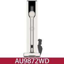 LG 코드제로 오브제컬렉션 A9S AU9872WD 물걸레 무선 청소기 올인원 타워 카밍 베이지 KN -인증