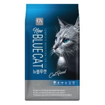 뉴블루캣20kg 고양이사료길고양이사료