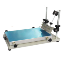 실크스크린 기계 인쇄기 고정기 장비 스크린인쇄 재료, 중형 알루미늄 320x440mm