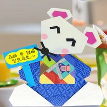 [종이종이]종이접기패키지 동물 저금통 흰색쥐 쥐돌이 만들기세트, 1인용