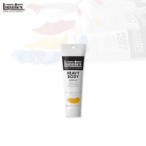 리퀴텍스 전문가용 아크릴물감 헤비바디 59ml S2 1갑 3개입/총 35색상, LX1045229  낱색 3개 (S2)