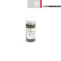 [바보사랑] 봉황 분채 낱색 20cc 988흑다, 상세 설명 참조, 상세 설명 참조