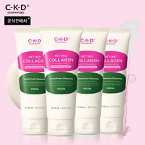 [CKD] 종근당건강 씨케이디 레티노콜라겐 저분자300 모공집중케어패키지, 상세 설명 참조