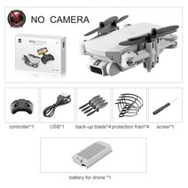 RC카 LS-MIN RC 미니 드론 4K 1080P HD 카메라 WiFi Fpv 공기 압력 고도 한 키 헬리콥터 Foldable Quadcopter, 14.Nocamera Gray Box
