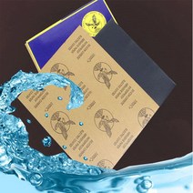 공구라면 (09RM) 그라인더 날 연마 절단석 원형톱날 목공용 디스크휠 용접 녹제거 사포, 종이사포(#180방5장)