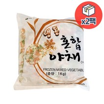 글로벌 냉동 혼합야채4종 급식 1kg x 2개