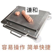 김밥 두부 보쌈 절단기 써는기계 업소용 커터기 식당, 30형-8mm
