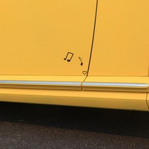 미니쿠퍼 범퍼 트렁크 차량용 스티커 자동차꾸미기 경차꾸미기 깔끔한차량스티커, 화이트