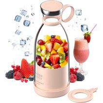 버티컬믹서 반죽기 스탠드 믹서기휴대용 미니 무선 충전식 블렌더 밀크 쉐이크 주스 메이커, 05 LuxuryLuxuru