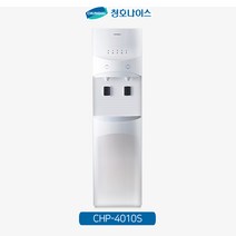 청호나이스 냉온정수기 NEW 디지털 CHP-4010S