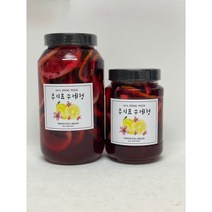 히비스커스 레몬청 .코디얼 .히비스커스.레몬청, 450