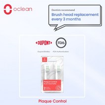 원래 Oclean 브러시 헤드 X Pro Elite One Z1 F1 E1 Air 2 Flow X10 모든 시리즈 스마트 소닉 전기 칫솔 팁 액세서리, CHINA, Oclean P1C1 W02 2, 08 P1C1 W02 2