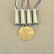 코어리스 모터 초고속 DC 3.7V 43800RPM 중공 컵 RC 헬리콥터 항공기 diy용 고 토크 마이크로 820 모터 8*20mm|DC Motor|, 1개, 5pcs, Red Blue Wire