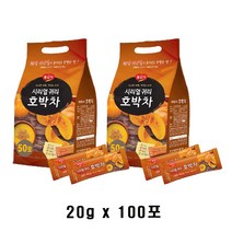 광야식품 시리얼 귀리 호박차 스틱형 20g 100포 1000g 2개