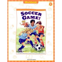 SOCCER GAME, 문진미디어