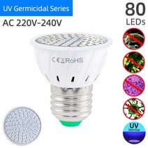 OK-B 220V 110V UVC 자외선 살균 GU10 E27 MR16 E14 LED 전구 소독 램프 Sterilamp 221295, UV Series 60LEDs|GU10
