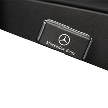 벤츠 amg 안전 벨트 고정 클립 버클 스토퍼 홀더, 벤츠 블랙 싱글 헤드