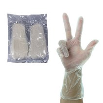 하가소모 12인치 PVC장갑 라지(L)