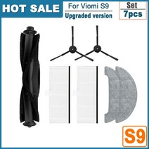 Xiaomi Viomi S9 Hepa 필터 메인 브러시 먼지 걸레 로봇 진공 청소기 액세서리 예비 부품 키트 홈, [02] 7pcs