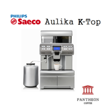 세코 아우리카 케이탑/원두사은품증정/Saeco Aulika K-Top/세코/ seaco/ 아우리카/ Aulika/ 에스프레소 머신/커피머신/전자동/판테온커피/COFFEE/수입머신