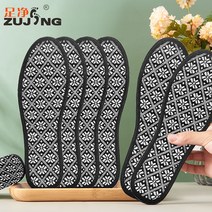 여름 냄새 방지 기능성깔창 스포츠 땀 흡수 인솔 밑창 헬스화 등산화 운동화 흡취