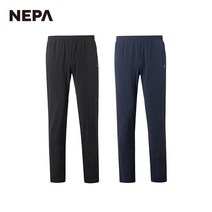 네파 남성 레조.F 팬츠 7F51614