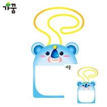 목걸이 PP 명찰 코알라 10개입 목걸이네임텍 이름명찰 유치원명찰 목걸이명찰 어린이집명찰