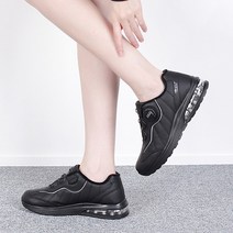 아놀드파마 기모 털 다이얼 운동화 털신 신발 쿠션 남성 여성