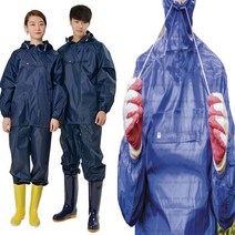 . 다용도작업복 방수작업복 작업용우비 도장복 산업용우의 방수 작업복, 곤색