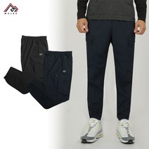 제로스포츠 모렉스 데일리 포켓건빵 조거팬츠 Model No YB2119