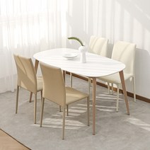 바네스데코 스톤 라운딩 세라믹 4인용 의자4ea 식탁 세트 06, 벤치 + 아이보리 의자2EA