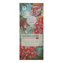 피코크 파푸아뉴기니 쿠아 에이 블루마운틴 1kg (홀빈)