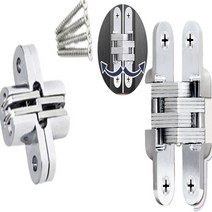 가구 자석 옷장 경첩 부품 매립경첩 히든 도어 싱크대 힌지 문짝, 5호