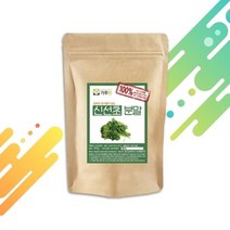 셀러허브 식품 [가루랑] 가루랑 진심담아 국내산 신선초 분말 가루 200g, 가루랑 신선초분말 200g 1개