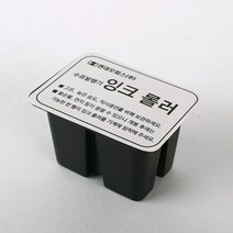 현대오피스 수표발행기 전용 잉크롤러 번호표기계 은행 어음발행기 계산서발행기 동수표발행기 사무실, 단일 모델명/품번, 단품