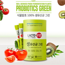내몸의활력 효소 유산균 독소빼는 3세대 락토핏 장내유익균 식물성 장에좋은 비타민 유산균, 생유산균 키즈 50포(어린이)