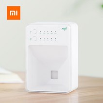 어항 수조 자동 물고기 먹이 밥 안심 급식 급여기 새로운 ll 미니 피더 음소거 방습, 한세트