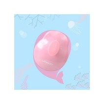 캣츠모리 고래빗