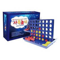 [좋은하루] 게임 향상 사목놀이 논리적사고력 섬총사게임 S/N 2020 NO:8995 _ SG/1215 WS0BBEC8