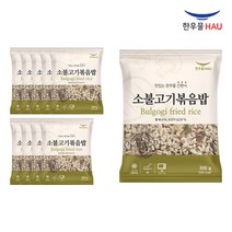 [자연맘스토리] 한우물 소불고기 볶음밥 300g x 10개