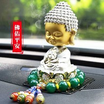 불교염주 108 염주팔찌 차량용 방향제 불상 석가모니, 평화의 부처님 (금은풍) + 유색 마노 박