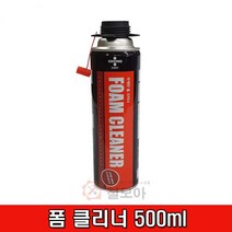 SEUNGHYUN OKONG 오공 승현 폼클리너 500ml