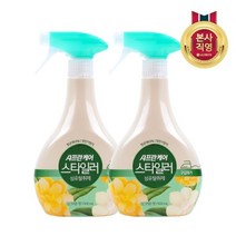 LG생활건강 샤프란케어 스타일러 500mL 싱그러운x2개