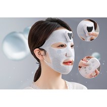 미세전류 마스크팩 미세전류팩 전류팩 1일 1팩 EMS 보조기기 주름 수분 모공 진정 피부케어 얼굴 시트, 사이즈1, 블랙