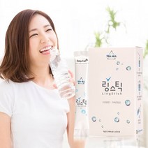 링스틱 마시는 수분보충 음료 포도당 분말 스틱 1박스 20포, 1박스(20포)