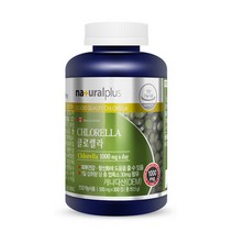 내츄럴플러스 클로렐라 505mg 300정 식약처 항산화 피부 캐나다 엽록소 5개월치 성장기어린이 성인 직장인