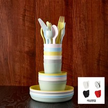 유아 키즈용 식기도구 세트 그릇 컵 접시 수저 포크 3세 4세 5세 6세 7세 이케아 정품+자석클립, KALAS 식기도구 단품+자석클립1개