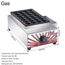 220v 마루코 베이킹 머신 전기 타코야키 메이커 문어 볼 그릴 팬 전문 요리 도구, RJ-28E가스, 영국
